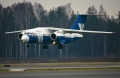 Antonov An-148-100E