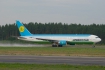 Boeing 767-33P/ER