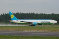 Boeing 767-33P/ER