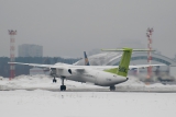 Bombardier DHC-8-402 Q400