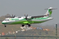 ATR ATR-72-500 (ATR-72-212A)