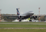 Airbus A319-112