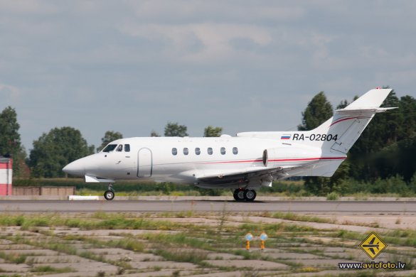 British Aerospace HS-125-700B