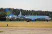 Boeing 767-33P/ER