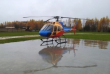 Eurocopter AS-350