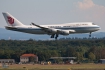 Boeing 747-4J6(BCF)