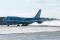 Boeing 747-428M(BCF)