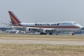 Boeing 747-212B(SF)
