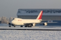 Boeing 747-243F