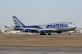 Boeing 747-428M(BCF)