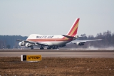 Boeing 747-246F/SCD