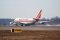 Boeing 747-246F/SCD