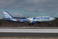 Boeing 747-428M(BCF)