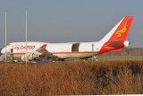 Boeing 747-481(BDSF)