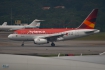 Airbus A318-121