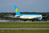 Boeing 767-33P/ER