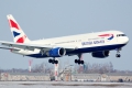 Boeing 767-336/ER
