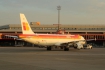 Airbus A321-211