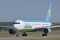 Boeing 767-33P/ER