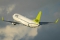 Boeing 737-33V