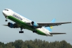 Boeing 767-33P/ER