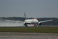 Boeing 777-22K/LR