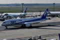 Boeing 787-8 Dreamliner