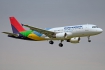 Airbus A320-214