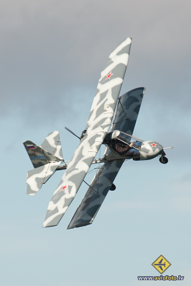 MIG Aviatika 890