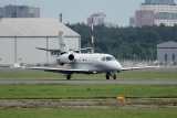 Cessna 560XL Citation XLS