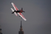 XtremeAir Xtreme 3000