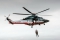 AgustaWestland AW-139