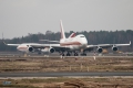 Boeing 747-4HQF/ER