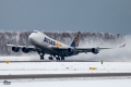 Boeing 747-47UF/SCD