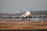 Boeing 747-47UF/SCD
