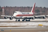 Boeing 747-222B(SF)
