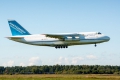 Antonov An-124-100-150 Ruslan
