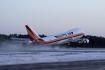 Boeing 747-222B(SF)