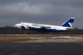 Antonov An-124-100 Ruslan