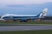 Boeing 747-46NF/ER/SCD