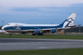 Boeing 747-46NF/ER/SCD