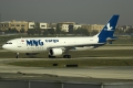 Airbus A300C4-605R(F)
