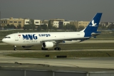 Airbus A300C4-605R(F)