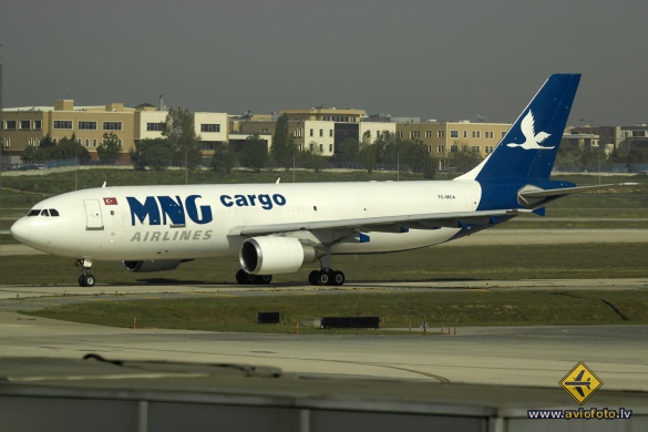 Airbus A300C4-605R(F)