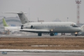 McDonnell Douglas C-9B Skytrain II (DC-9-32CF)