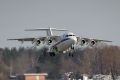 British Aerospace BAe-146 CC2 (BAe-146-100 Statesman)