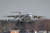 British Aerospace BAe-146 CC2 (BAe-146-100 Statesman)