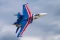 Sukhoi Su-27 (Su-27S)