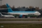 Boeing 767-33P/ER