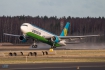 Boeing 767-33P/ER